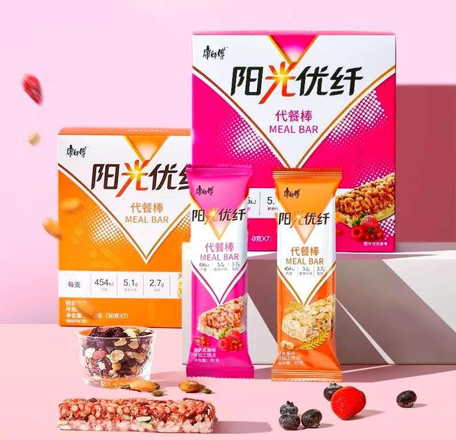 千亿代餐风口，谁在收割身材焦虑？_千亿代餐风口，谁在收割身材焦虑？_