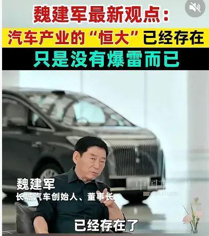 很多人看不懂信号，新的国家战略呼之欲出_很多人看不懂信号，新的国家战略呼之欲出_
