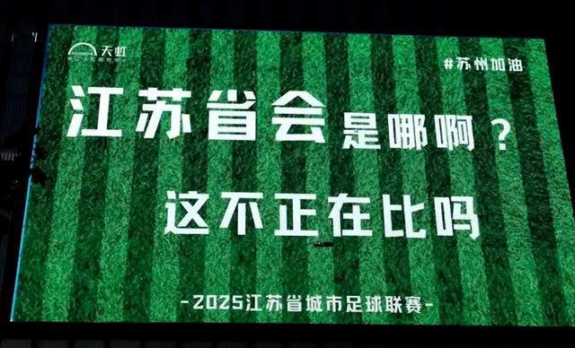 _王牌对王牌张杰有几期_王牌对王牌有第二季吗