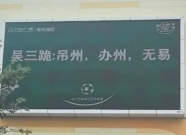 _王牌对王牌有第二季吗_王牌对王牌张杰有几期