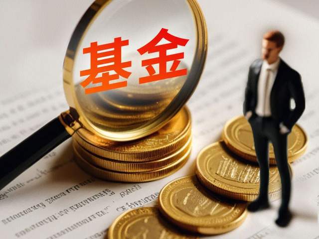 国投资本人事“巨震”，70后女董事长挑大梁！_国投资本人事“巨震”，70后女董事长挑大梁！_