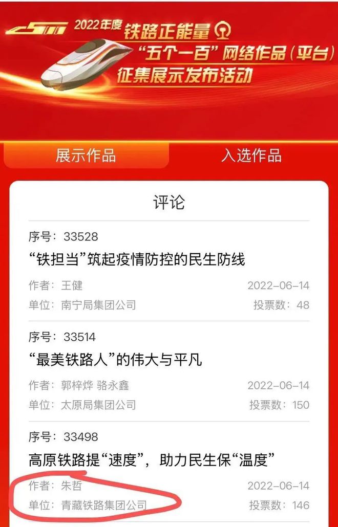 破窗理论知乎_破窗效应文章_