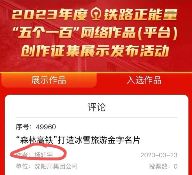 破窗效应文章_破窗理论知乎_