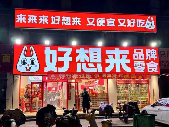 a股套现__股市套现违法吗