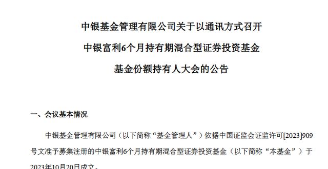 _终止条款的内容和原因_合同终止条款怎么写