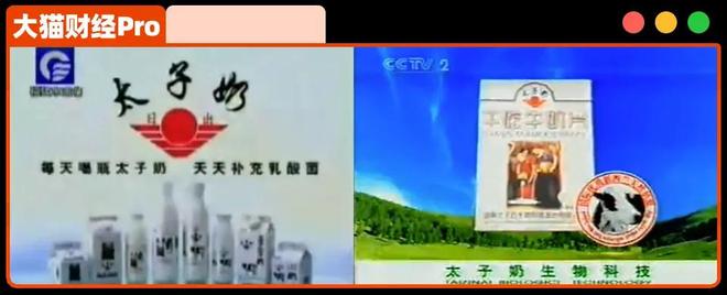 《以法之名》原型！一代标王，“160亿”破产疑云__《以法之名》原型！一代标王，“160亿”破产疑云
