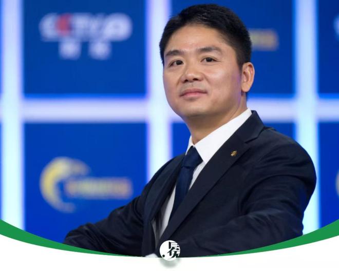 刘强东儿子是和谁生的__刘强东是京东的ceo吗