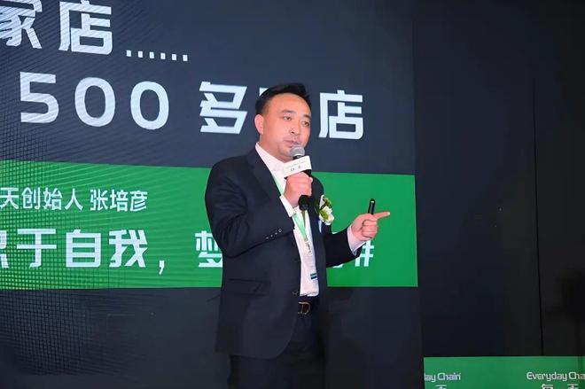 _个人便利店名称怎么起好_开便利店怎么取名