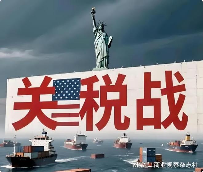 美国50%关税对印度影响几何？穆迪：制造业雄心受挫、经济增长放缓！__美国50%关税对印度影响几何？穆迪：制造业雄心受挫、经济增长放缓！