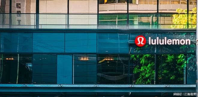 Lululemon突然崩了？中产新宠不受欢迎了？