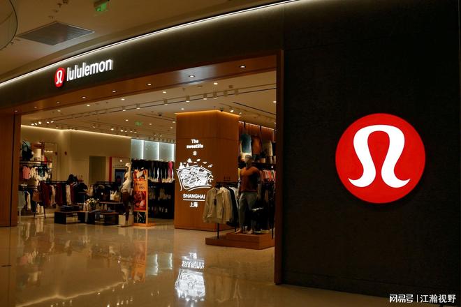 Lululemon突然崩了？中产新宠不受欢迎了？__Lululemon突然崩了？中产新宠不受欢迎了？