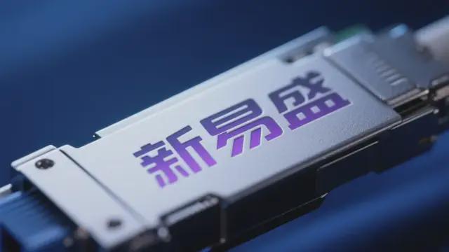 股权质押后股价暴涨__上市公司股价暴涨什么意思