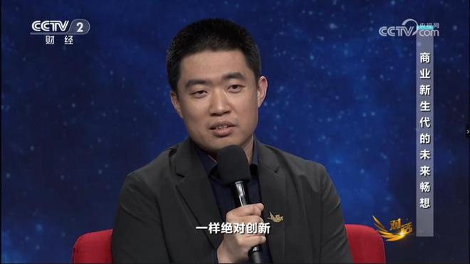 _理想汽车研发人员_理想造车计划