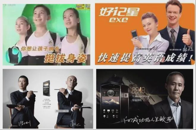_杜国楹卖无糖茶，用上了“雷军式营销”，有戏没戏？_杜国楹卖无糖茶，用上了“雷军式营销”，有戏没戏？