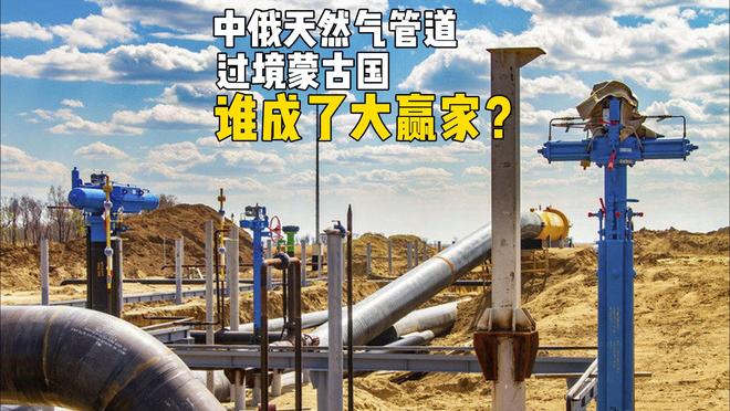 中俄签证什么时候开签__中俄签署多少年