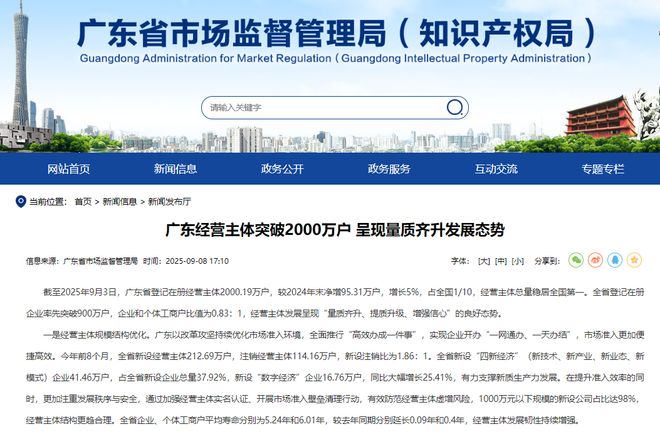 _传递信号_传递信号是什么意思