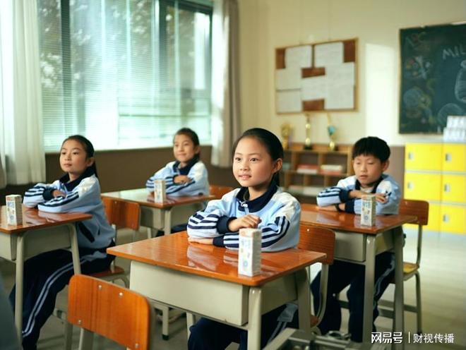 开学季：蒙牛学生奶暖心护航，为青少年成长注入满满能量__开学季：蒙牛学生奶暖心护航，为青少年成长注入满满能量