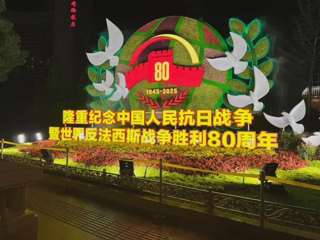 中概股Q2财报全景扫描：AI赋能与结构调整推动增长新周期