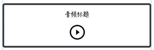 华尔街见闻早餐FM-Radio | 2025年10月8日
