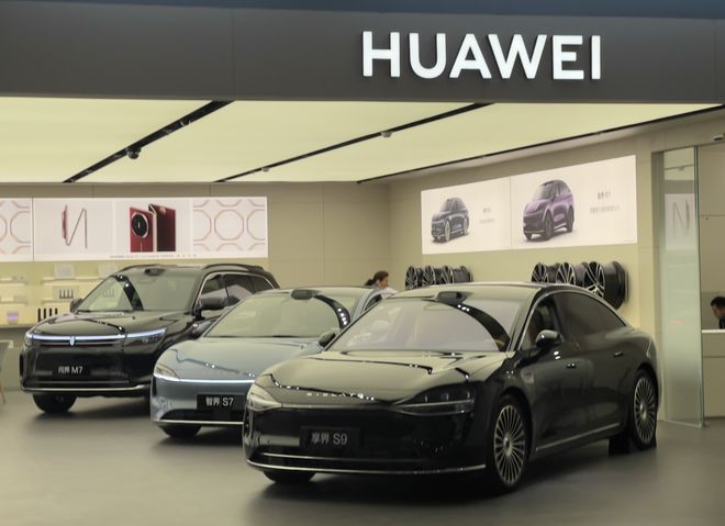 _造车华为_华为帮助车企造好车