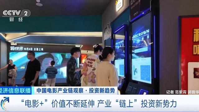 淮海翰府指压板大战持续火爆_股市涨持续涨加仓_