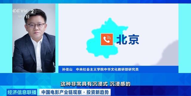 _淮海翰府指压板大战持续火爆_股市涨持续涨加仓