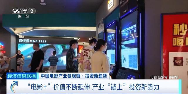 淮海翰府指压板大战持续火爆__股市涨持续涨加仓