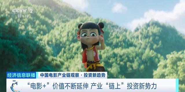 _淮海翰府指压板大战持续火爆_股市涨持续涨加仓