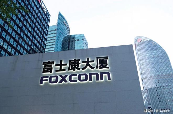 郑州富士康会控电停产吗__郑州富士康严不严