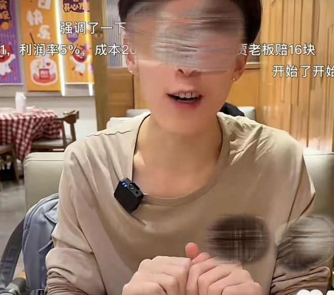 _主播馒头是谁_馒头钱是什么意思