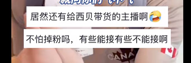 主播馒头是谁__馒头钱是什么意思