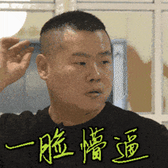 量化基金扎堆巨亏_量化交易亏损_