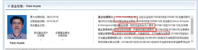 _量化基金扎堆巨亏_量化交易亏损