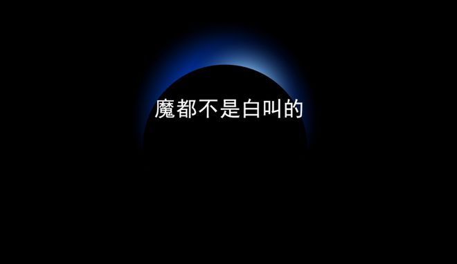 全真派也算后继有人了_全真派也算后继有人了_