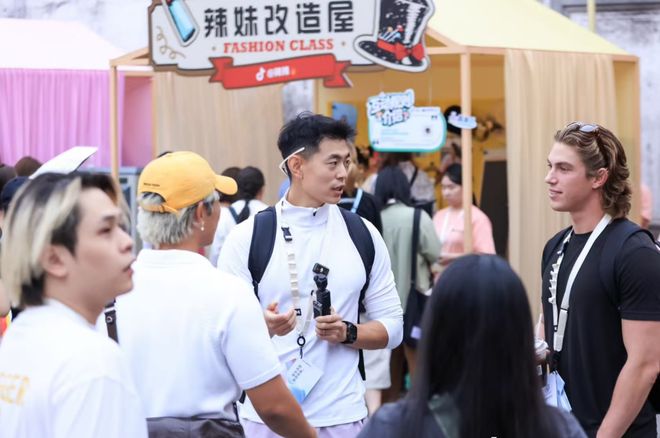 抖音流量变命门是真的吗__抖音流量变现是怎么回事