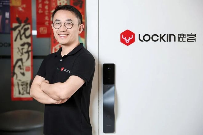 华为智能锁匙_华为智能锁使用方法_