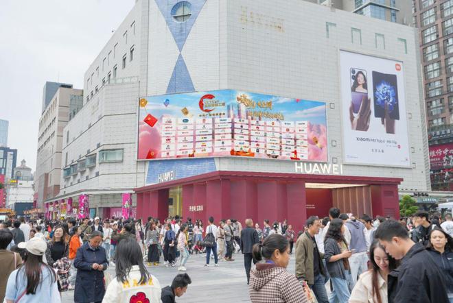 这个假期，和中国品牌燃个够了_这个假期，和中国品牌燃个够了_