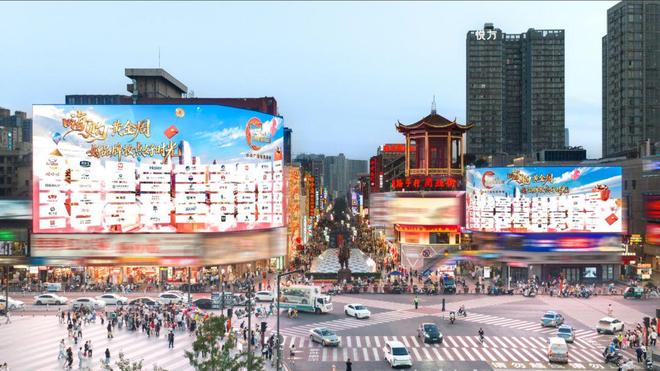 这个假期，和中国品牌燃个够了_这个假期，和中国品牌燃个够了_