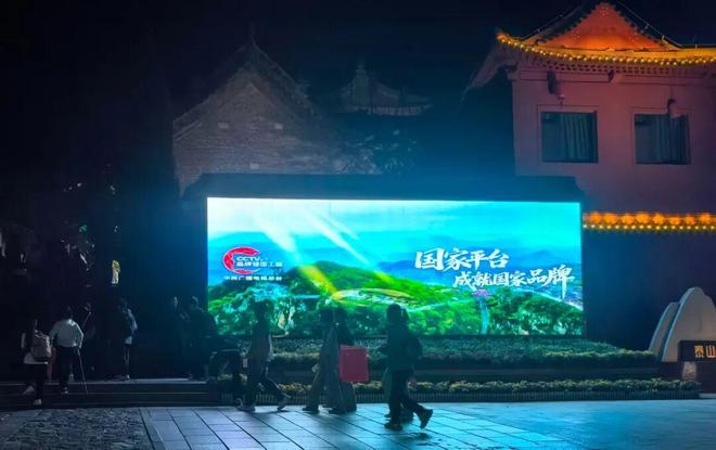 这个假期，和中国品牌燃个够了__这个假期，和中国品牌燃个够了