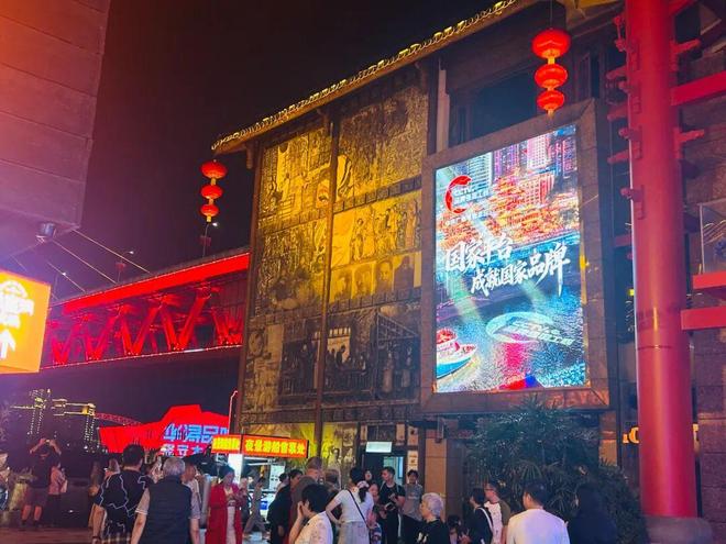 这个假期，和中国品牌燃个够了_这个假期，和中国品牌燃个够了_