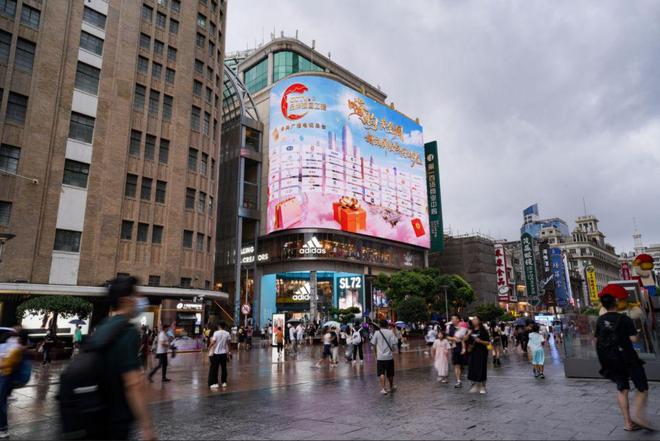 _这个假期，和中国品牌燃个够了_这个假期，和中国品牌燃个够了