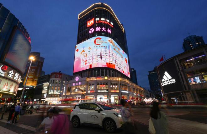 _这个假期，和中国品牌燃个够了_这个假期，和中国品牌燃个够了
