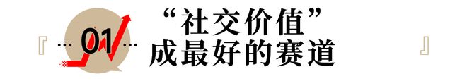 这个国庆，比鸡排更火的，是国产相机！_这个国庆，比鸡排更火的，是国产相机！_