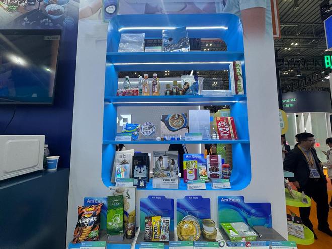 进博会地址__苏宁进博会陈晨光明日报