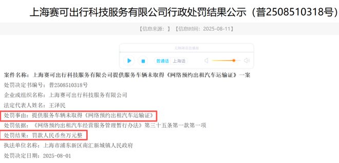 企业亏损降低工资怎么办__2020年亏损的厉害怎么办