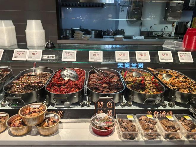 餐超新变种：绝味跨界"鲜卤超市"__餐超新变种：绝味跨界"鲜卤超市"