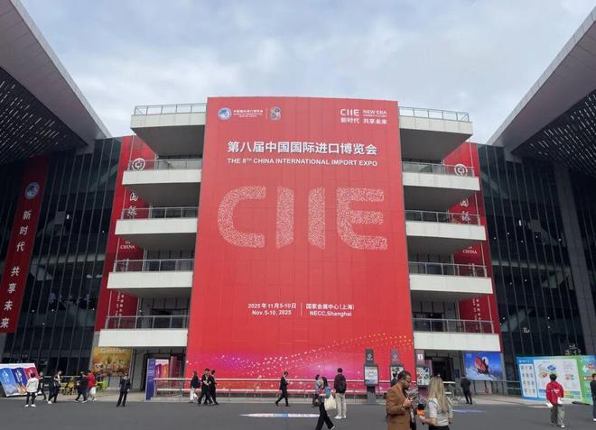 实探！进博会含“金”量多少？_实探！进博会含“金”量多少？_