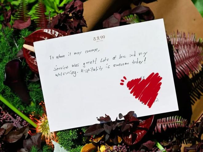 股票高股力值高好还是低好_咸阳力高房子怎么样_