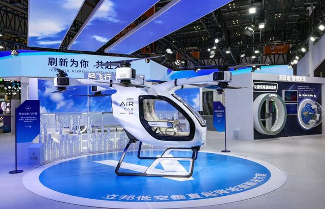 低空翼装飞行__低空风切变对飞行的影响