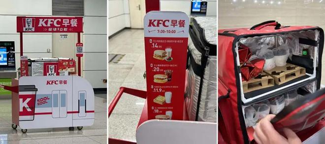 地铁客流吸引__拥挤地铁进入